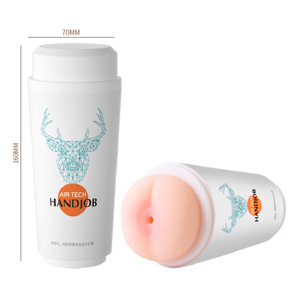 Masturbateur Anus Air Tech Handjob