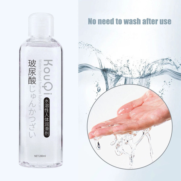 Lubrifiant eau neutre super glisse