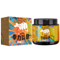 Crème Lubrifiante Intime Électrisante pour Fisting BORISBOY 550 ml