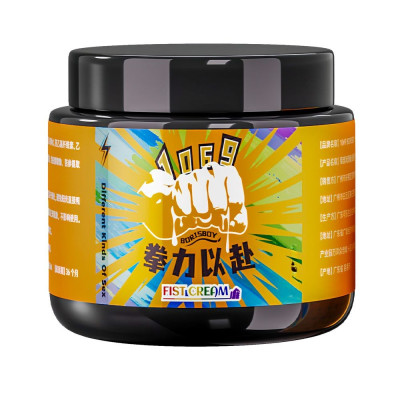 Crème Lubrifiante Intime Électrisante pour Fisting BORISBOY 300 ml