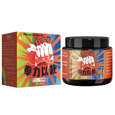Crème Lubrifiante Intime Chauffante pour Fisting BORISBOY 550 ml